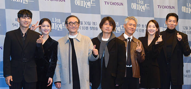 나의 해피엔드 몇부작