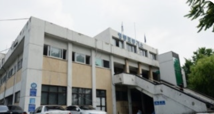 등기소 건물 이미지