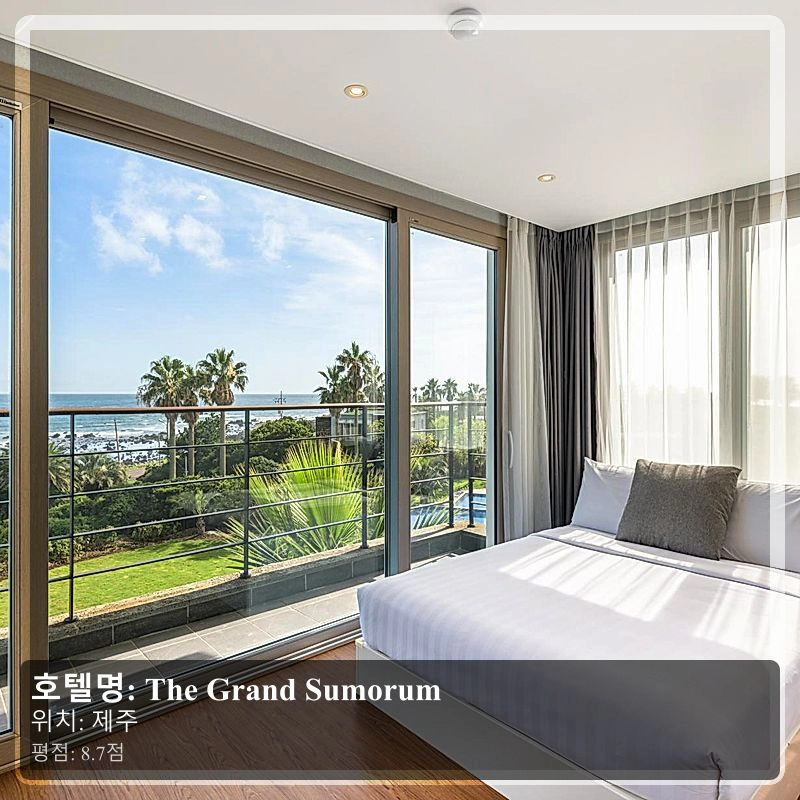 The Grand Sumorum_7