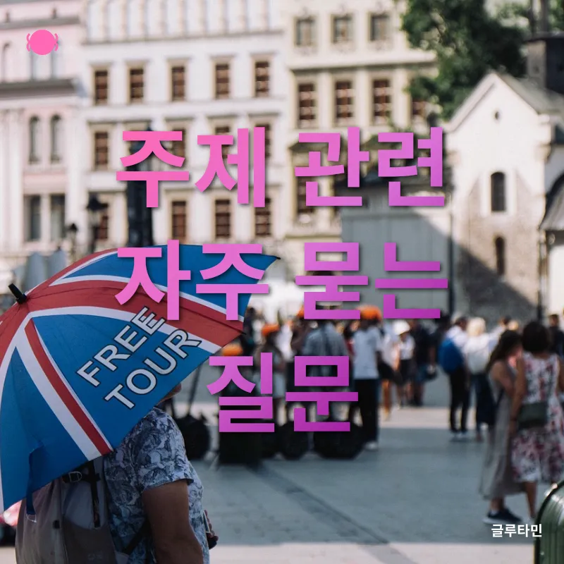마카오 야경 투어_4