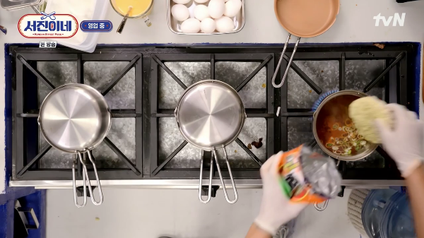 서진이네 라면냄비