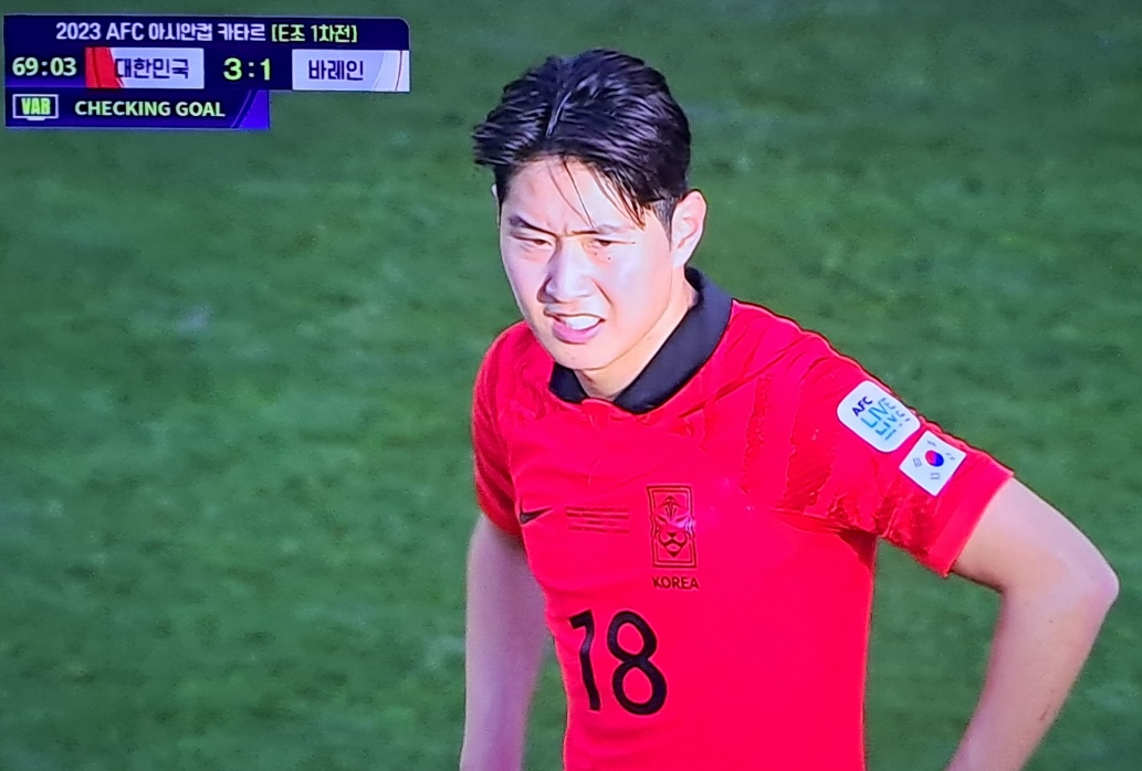 이강인선수