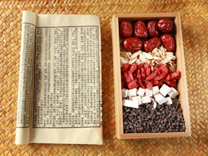 비염 치료방법 - 한방 요법