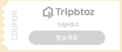 여행가는달누리집