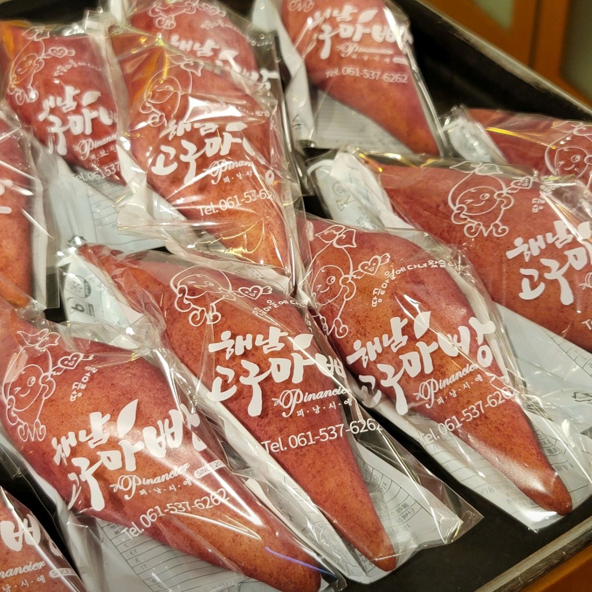 해남고구마빵 피낭시에 메뉴 이미지