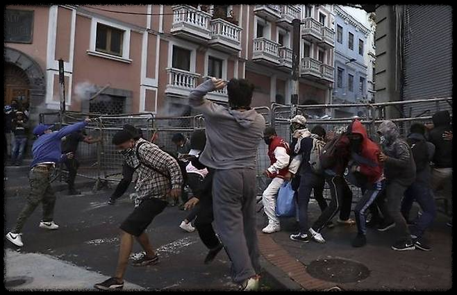 에콰도르 현지상황