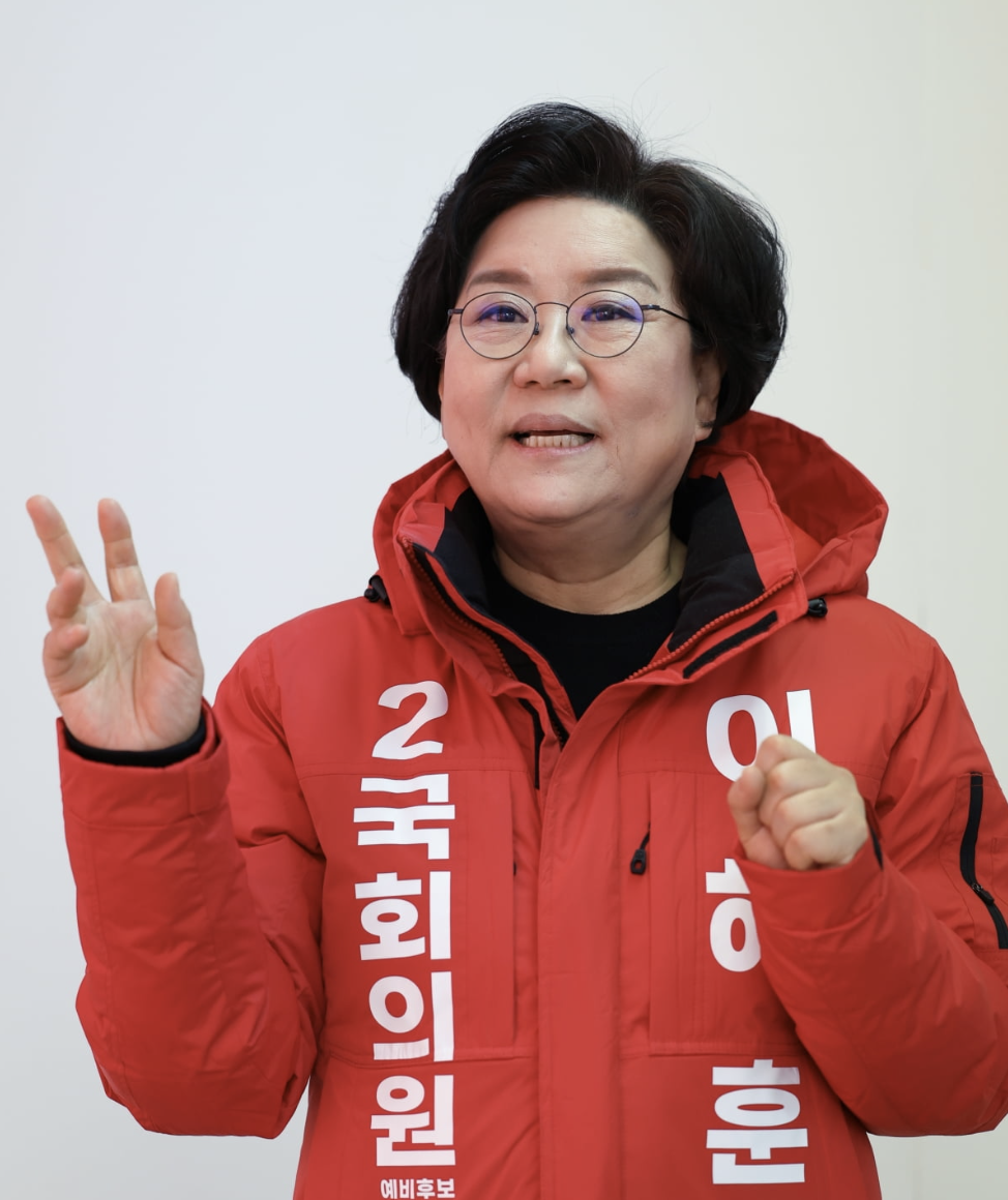 이혜훈32