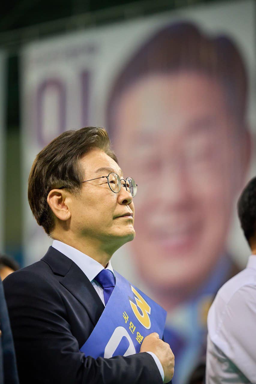 이재명 기본소득5