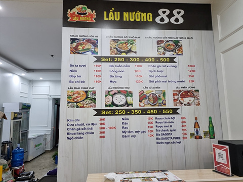 라우넝88-실내-메뉴판