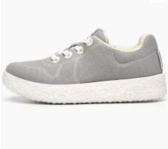 르무통 메이트 그레이