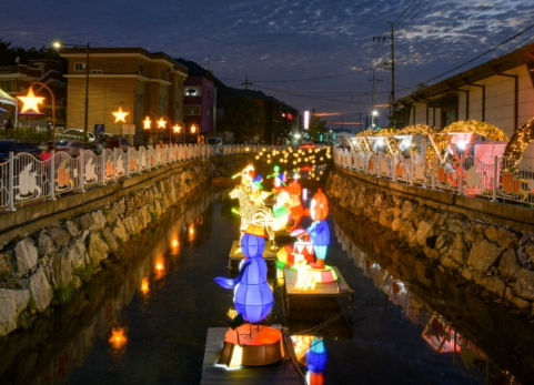 예산장터 삼국축제 유등