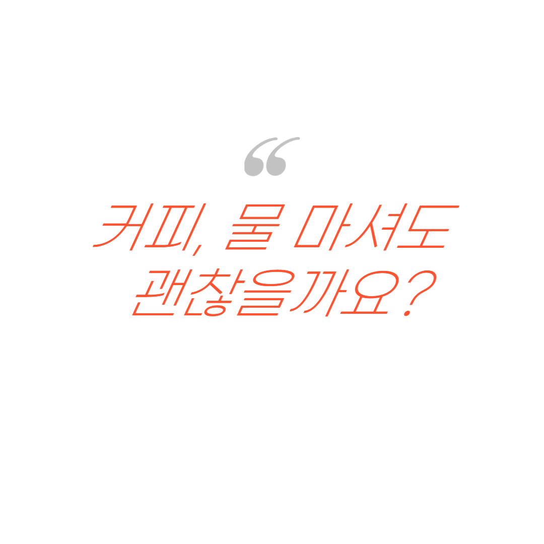 건강검진 대상자 조회 사진