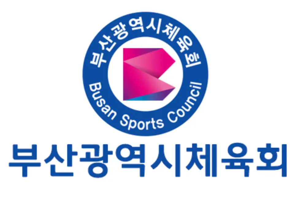 부산국민체육센터 홈페이지-1