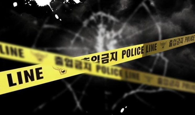 강변북로 성수대교 추돌사고