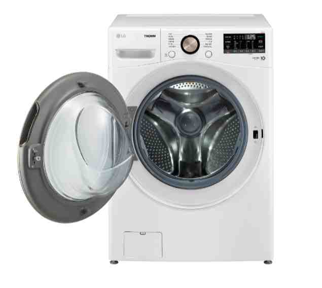 엘지전자 서비스센터 전화번호