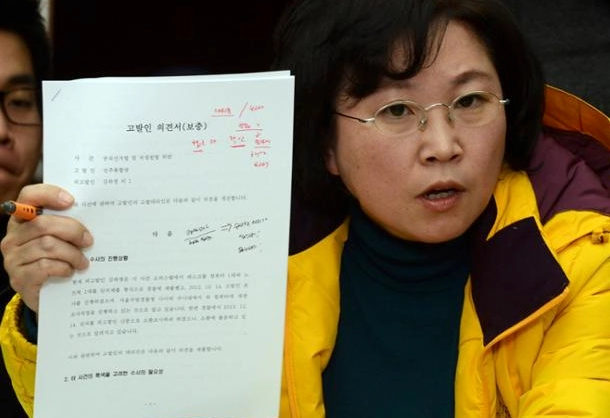 민주당 김현 전 의원 안산을 공천 승리 이유