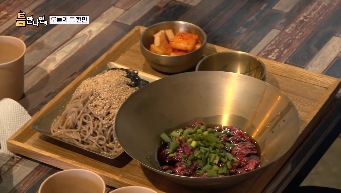 틈만나면-육회막국수
