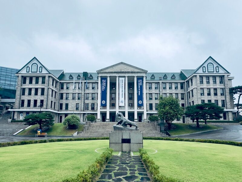 한양대학교