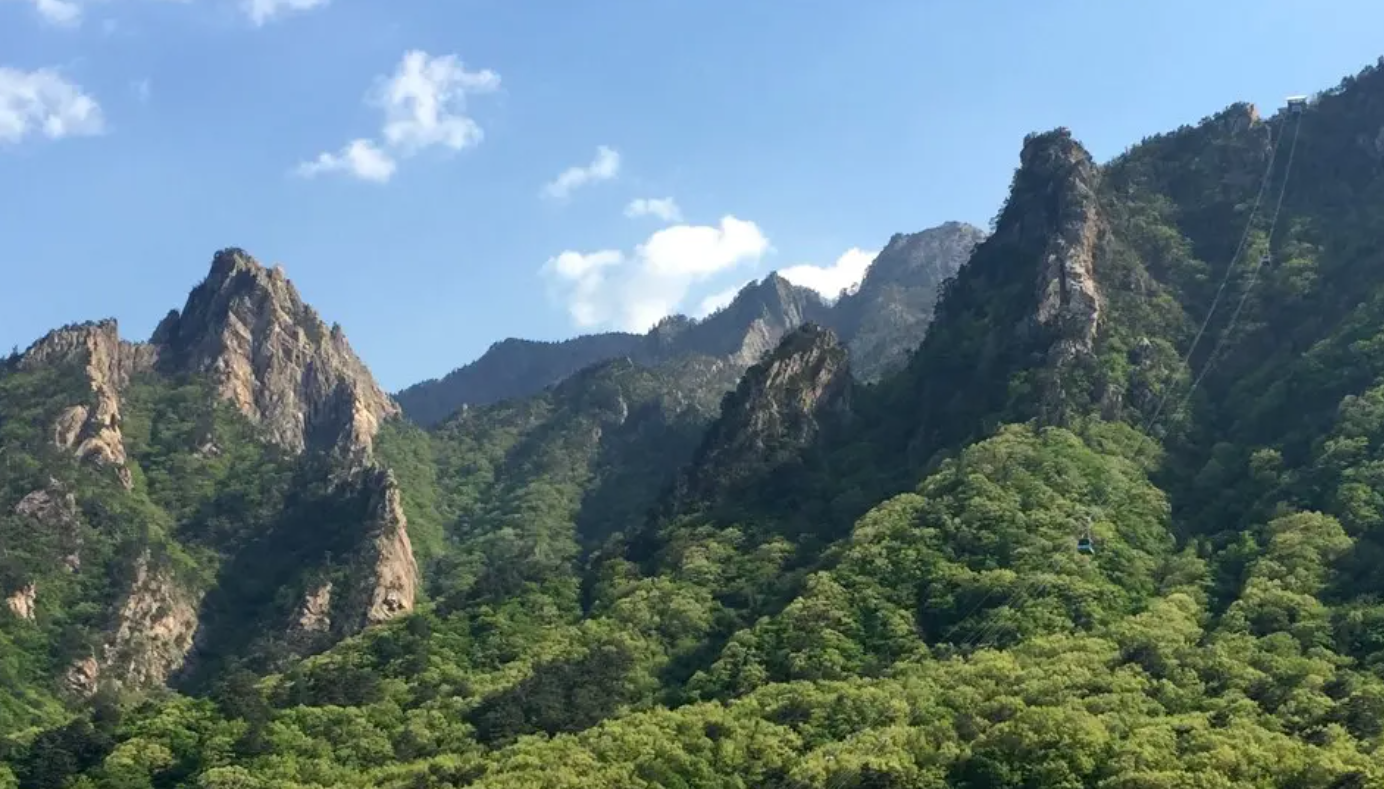 설악산 케이블카
