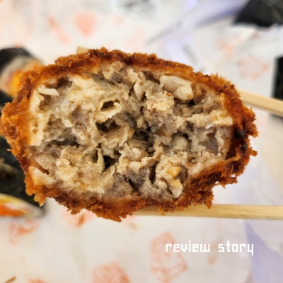 인삼볼카츠