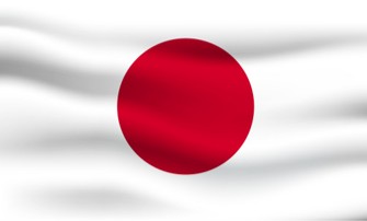 일본 국기