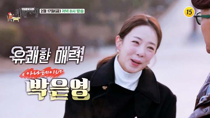 식객 허영만 백반기행 박은영 편 전주식 콩나물국밥 굴보쌈 수육 7천원 콩나물 해장국 관악 서울대입구 맛집 소개