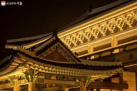 청와대 관람 신청