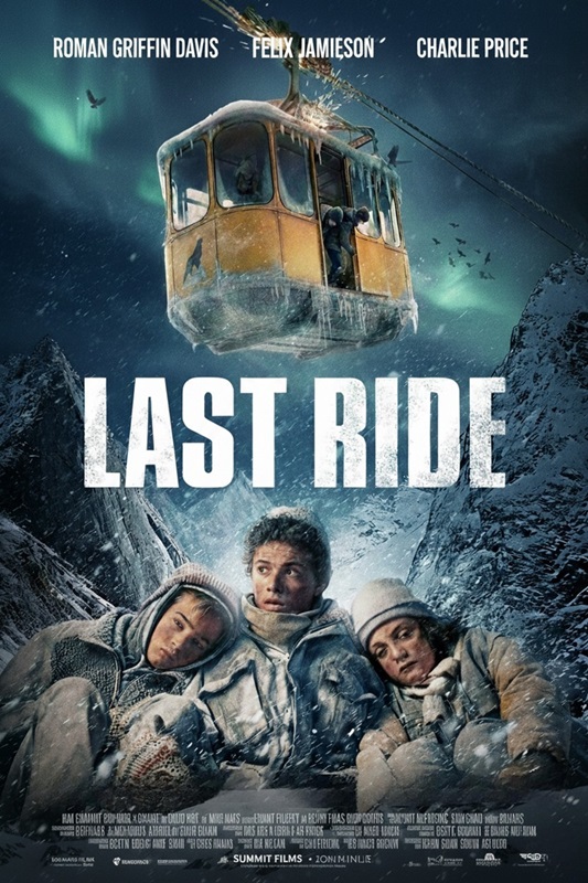 라스트 라이드 관련 사진