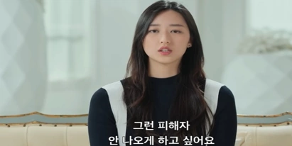 홍콩 메이플 정수정 양