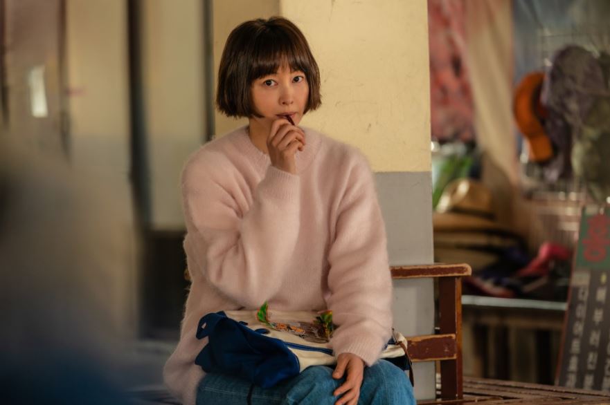 박하경여행기