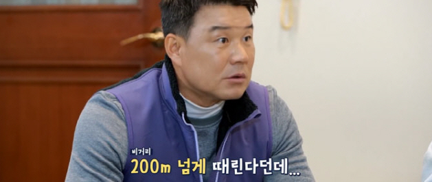이형택 테니스