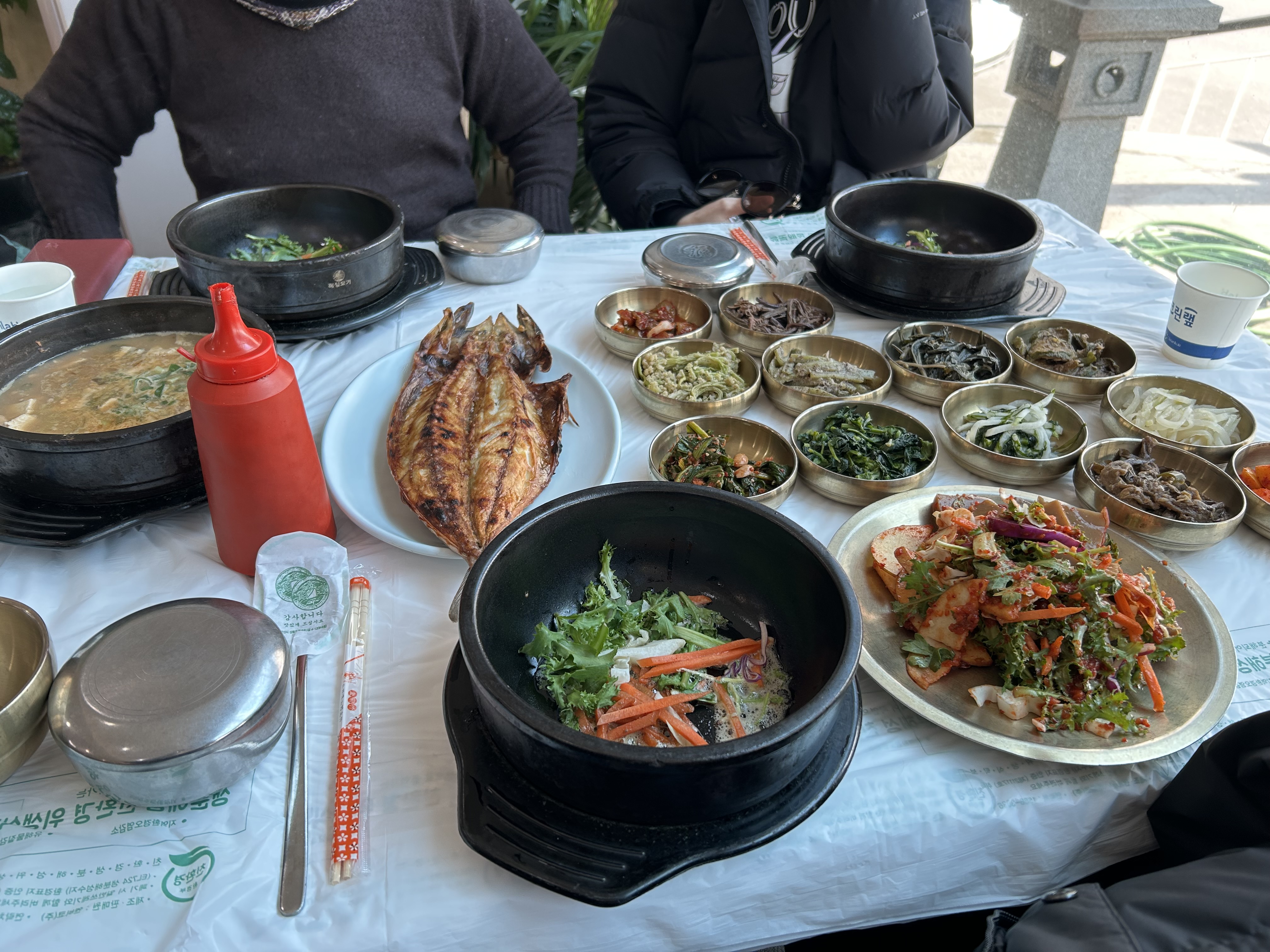 자미가 산들정식
