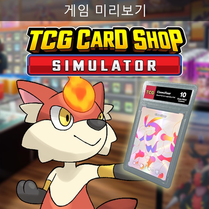 TCG Card Shop Simulator Cover