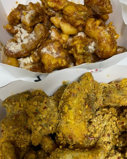 60계치킨 기프티콘 사용법