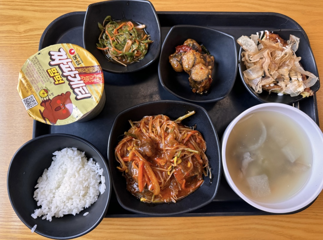 세종학당 한국어 예비교원 국외 실습 사전교육&amp;#44; 9일차 조식