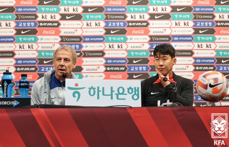 축구평가전 생중계