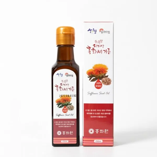 홍화씨 기름 효능 8가지 사용법 부작용에 대해서 알아보기_1