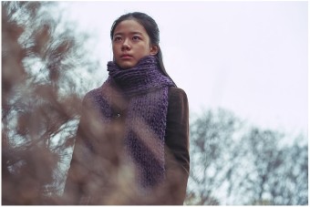 사바하