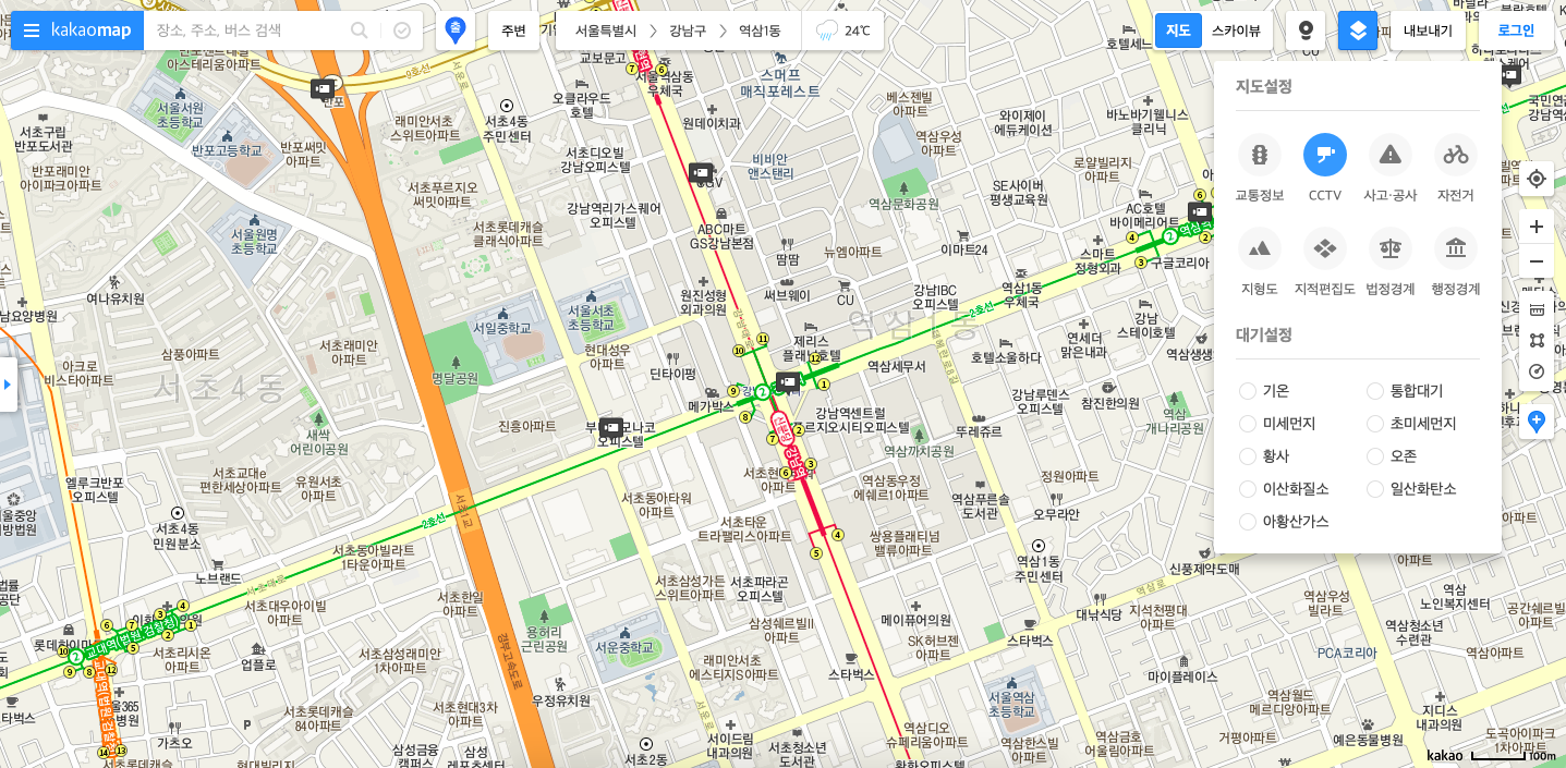 카카오맵 네이버지도 실시간 cctv