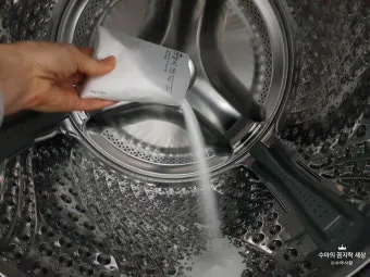 세탁기 통세척 통돌이 세탁기 관리법 청소 팁_21