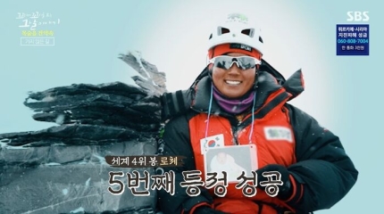 고미영