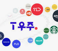 2025년 하반기 SK텔레콤 채용 : 채용분야