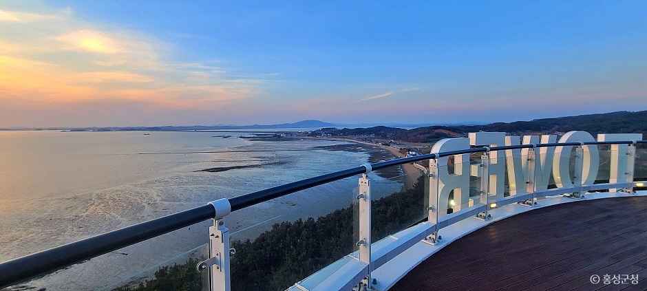 홍성 스카이타워 전망대