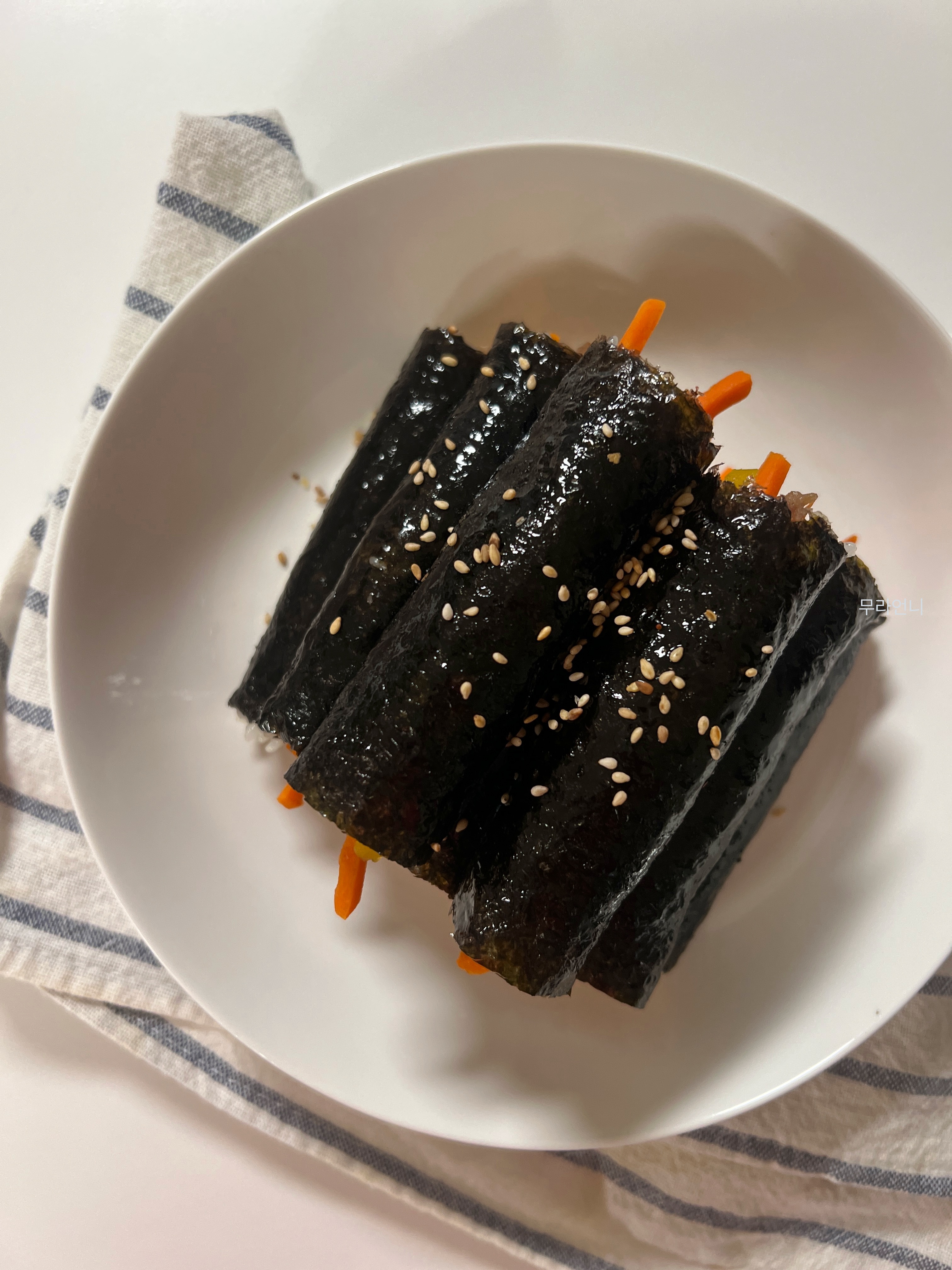 꼬마김밥 만드는 법