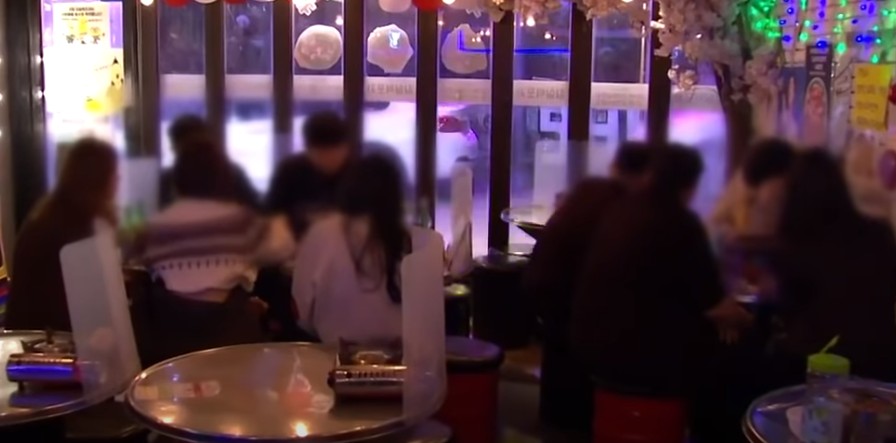 사회적 거리두기 완화 내용