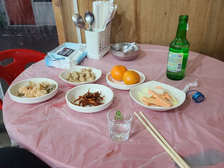 항구포차 기본상차림