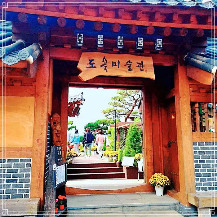 MBN 생생정보 마당 인천 강화 서울 근교 당일치기 코스 한옥 갤러리 카페, 디저트 크로플 맛집