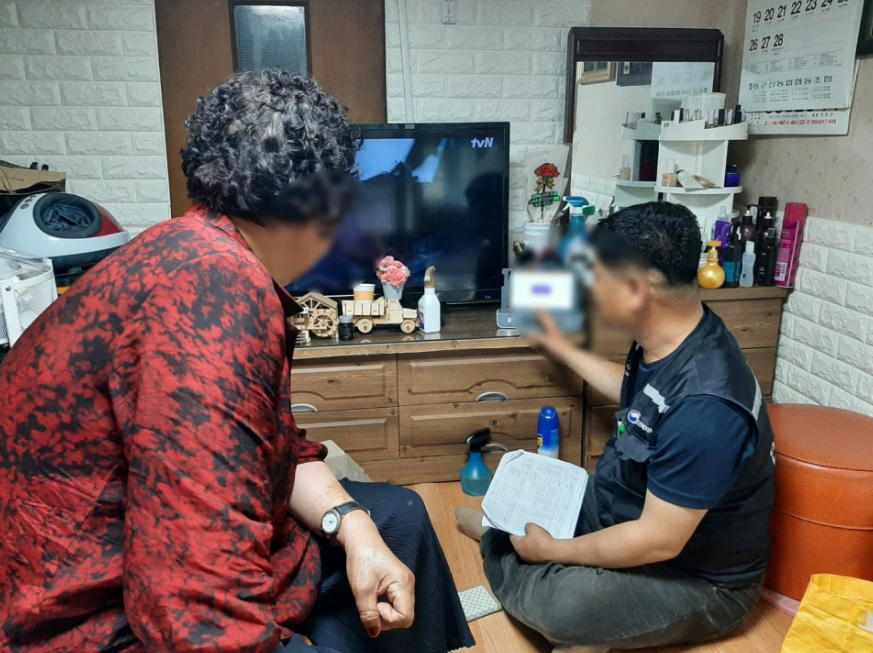 독거노인 비상벨 무료 신청 (응급안전안심서비스, 화재감지기, 정부지원)