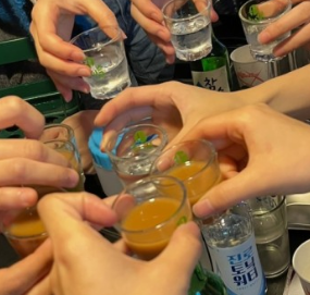 술마시는 꿈해몽