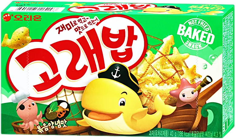 고래밥